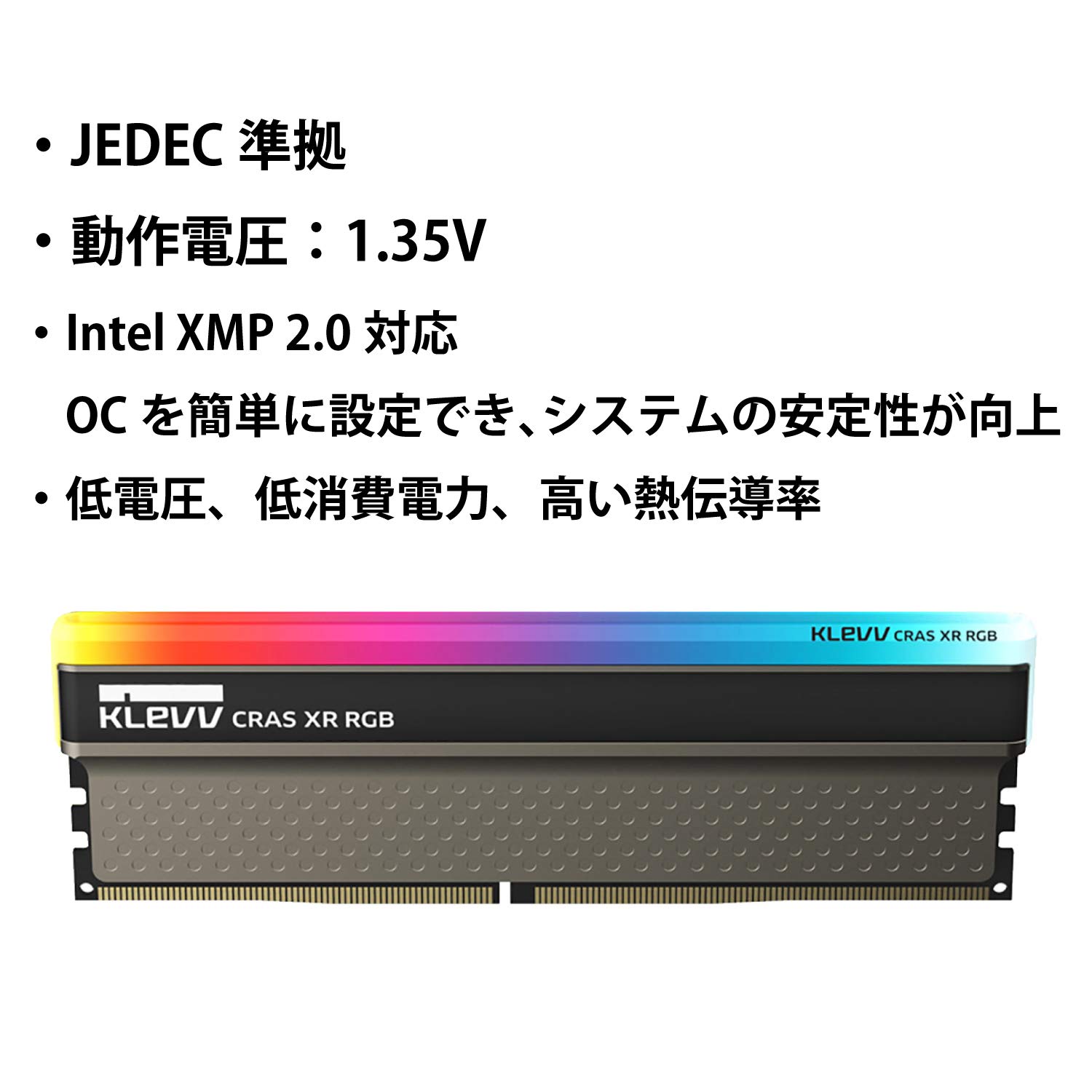Amazon | ESSENCORE KLEVV デスクトップPC用 ゲーミング メモリ PC4